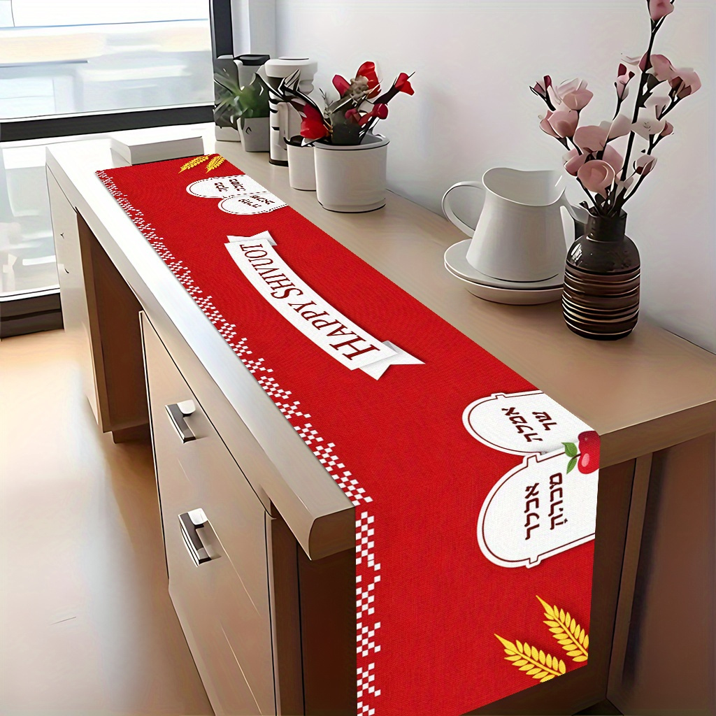 Linen Table Runner - Happy Shavuot Linen Table Runner Holiday