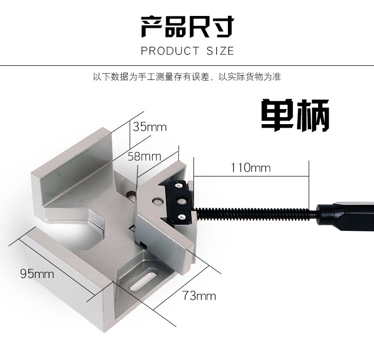 Single handle 90 degree alumin - đánh giá và giá Bamboo Photo Frame